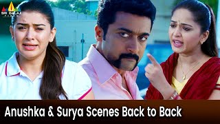 Hka Shetty & Surya Scenes Back To Back Singam Telugu Movie Scenes Hana
