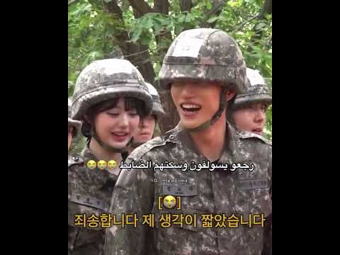 يضحكون  اكسبلور كيبوب 