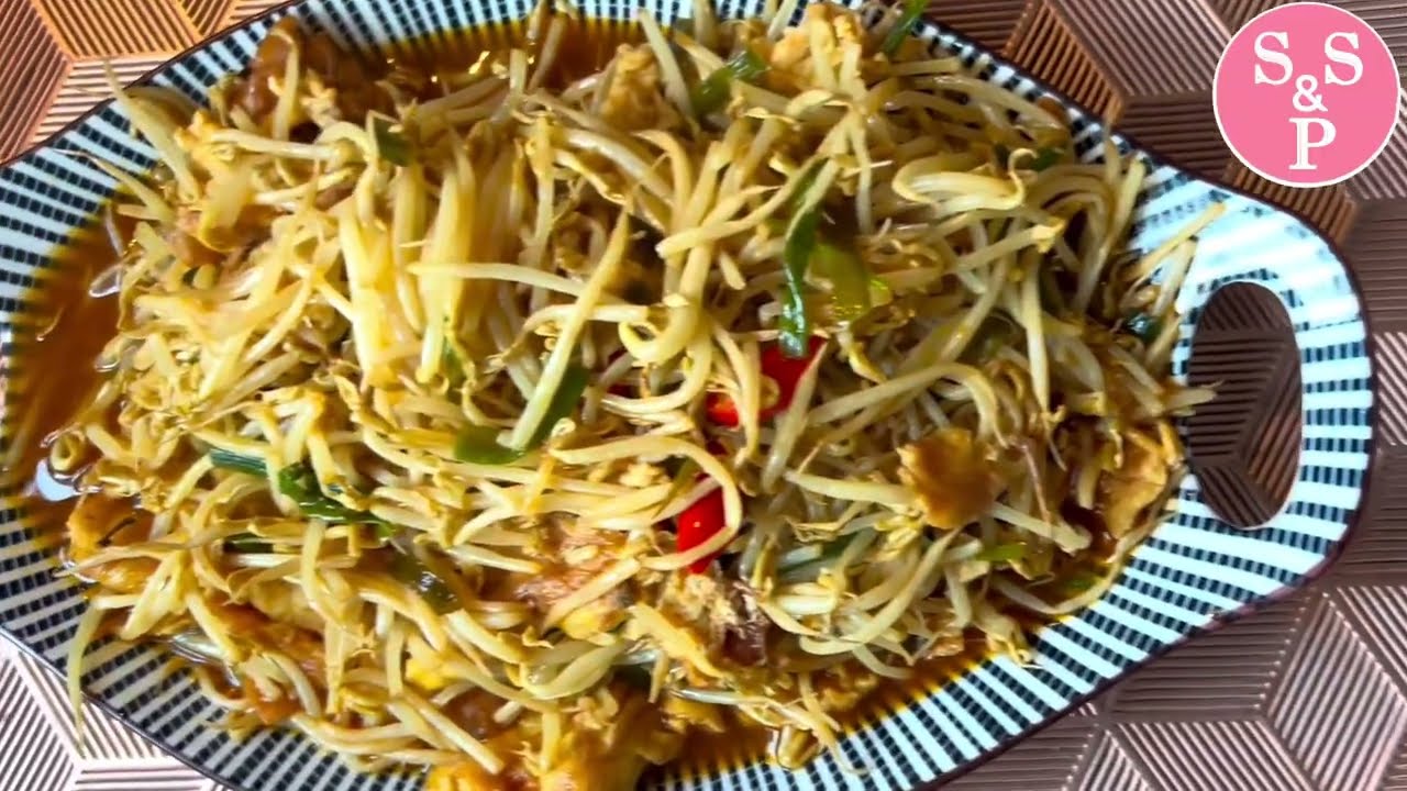 ပဲပင်ပေါက်ကိုဒီလိုကြော်ကြည့်ပါ How to fry bean sprouts