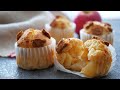 秋のちいさなおやつ♡刻み林檎のマフィン | Soft and Fluffy～Apple Muffins