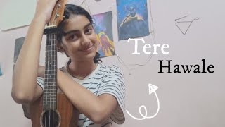 a soft ukulele cover nobody asked for 😭 ||