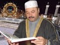 Sheikh amer al kadimi the best ever recitation of  surat al kahf