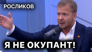 видео: Русские — не гости, а часть Латвии! картинка: Русские — не гости, а часть Латвии!