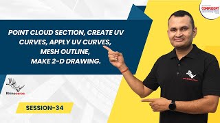 Session 34: Rhino 3D Curve from Objects Part 6 | Point Cloud & UV Curves | CompusoftEducation