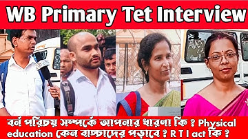 Wb primary tet interview 2023 /WB Primary tet Interview questions and answers / purulia district