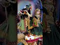 🙏🙏🙏 #Radhe Radhe