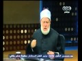 #والله_أعلم علي جمعة: الفوارق في