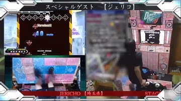 【スペシャルゲスト！？】Dance Dance Revolution GRAND PRIX 配信【たかすけの部屋】