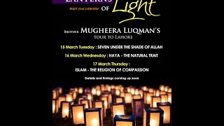 SEVEN Under the Shade of Allah SWT ┇ Full Lecture ┇Mugheerah Luqman┇YouthClub Production