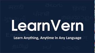 What Is JavaScript Variables in Hindi