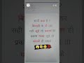 धमाके ही धमाके 🤣😱💯💯। #shortsviral #shorts