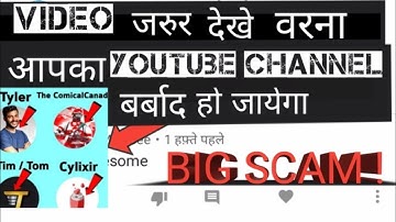 Tom/Tim/Tem and Paran Explained | All Comment Spam/Scam Bots (THEY