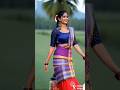 “Santali Beauty Status 💖 | साड़ी में देसी अंदाज़”#shortvideo #status #youtubeshorts #viralstatus