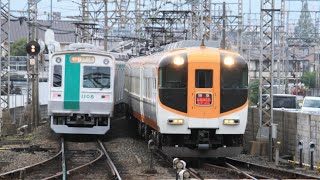 【10系初期車とすれ違い】近鉄12400系NN02編成 4519レ 向島通過