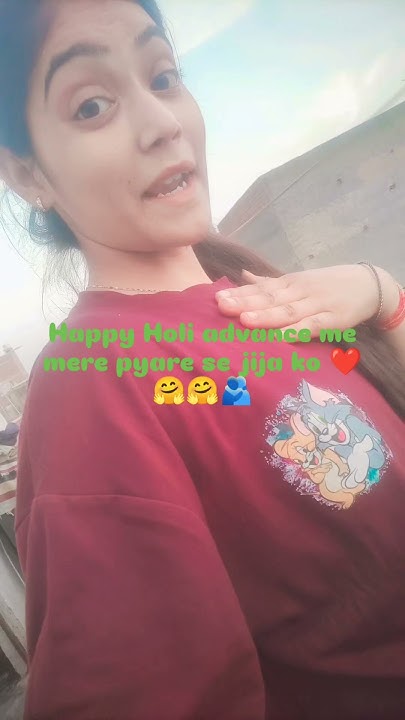 happy holi jiju