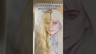 🤯Зарабатываю на своих рисуночках #творчество
