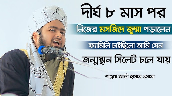 Ayollarga josuslik qilingan shaxsiy video Kotarilgan porno