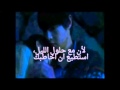 A werewolf boy مترجمة فلم كوري