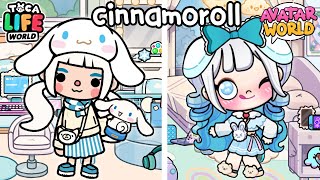 CINNAMOROLL Girl in Avatar World VS Toca Life World 🩵🤍 Morning Routine | Pazu | Toca Boca