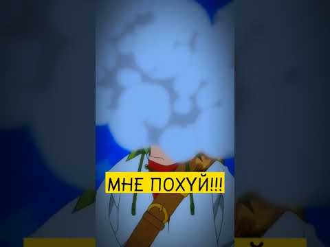 #мелиодас #семьсмертныхгрехов #sevendeadlysins #7ds