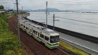 20260816 09:00 広電 Hiroshima Electric Railway / 阿品東 Ajina-Higashi (JPN)