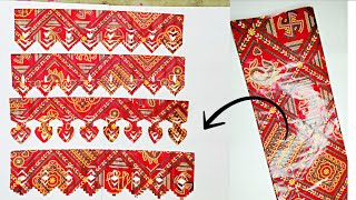 4 Easy paper cutting design / Diwali paper cutting design / Diwali decoration with paper #diy #craft