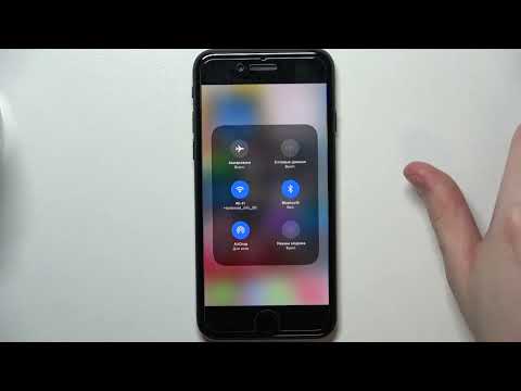 Как пользоваться airdrop на iPhone se 2022? / Как использовать airdrop на iPhone se 2022?