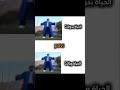 حياتي بيك او بدونك حلوه🥀#capcut #explore #foryou #viral #frl #fypシ #fypシ゚viral #mada