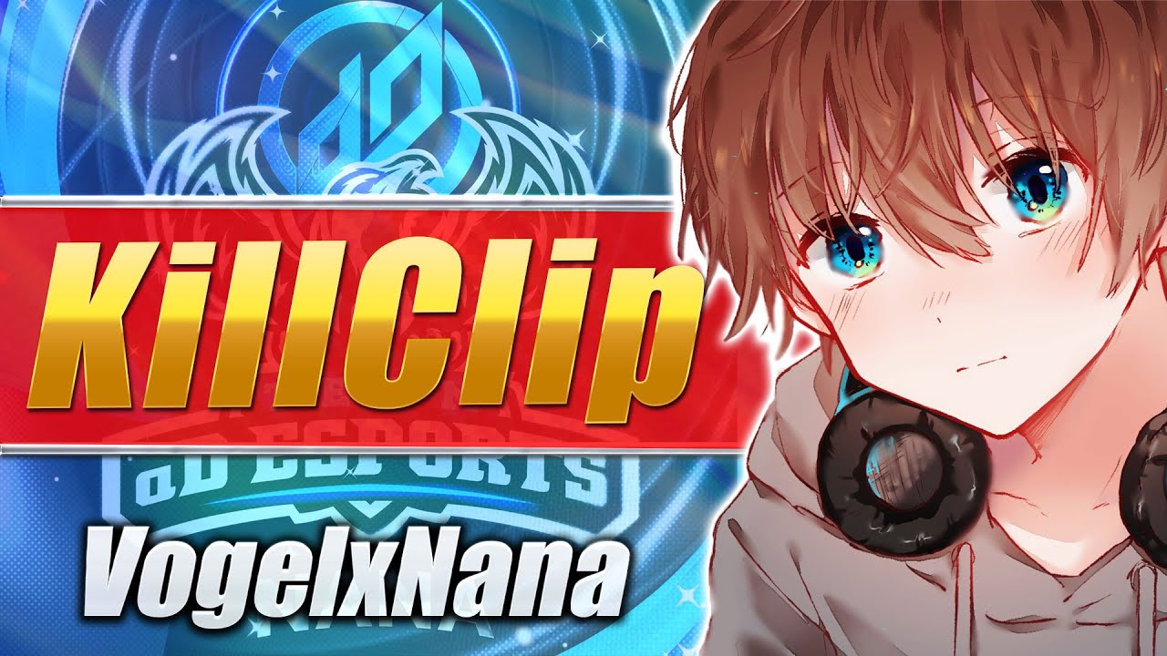 【荒野行動】αDに入って初めての大会キル集！