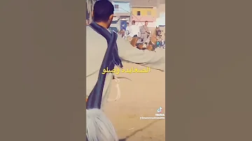 الصعايده وصلو 