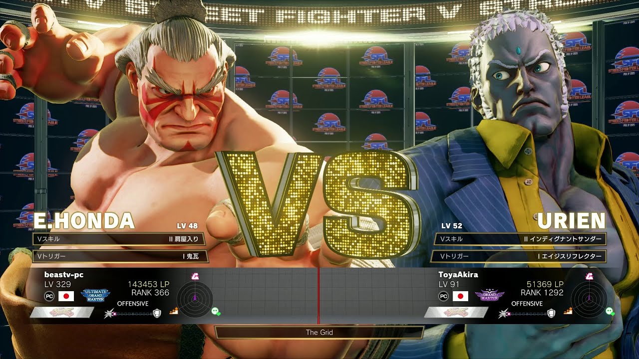 SFV CE Daigo (E.Honda) vs Ryusei (Urien) FT3