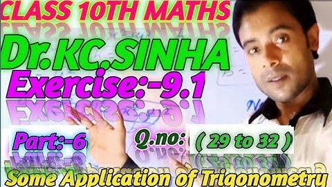#class 10th kc sinha maths solution ch_9 Ex_9.1Part_6Q.no 29 to 32 bihar board cbse #RRR MATHS GURU#