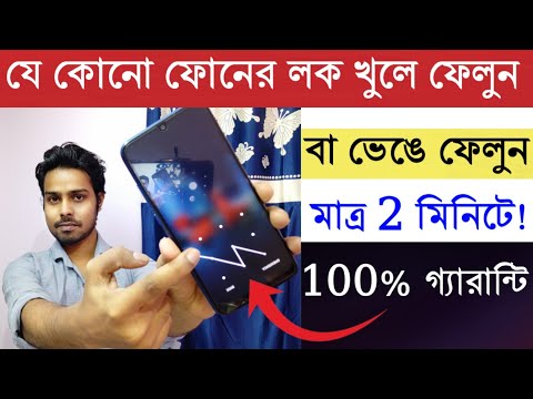 ভিডিও: একটি ড্রাগন রাইডিং: গাবি হার্বস্টাইনের মজার এবং অদ্ভুত ছবি