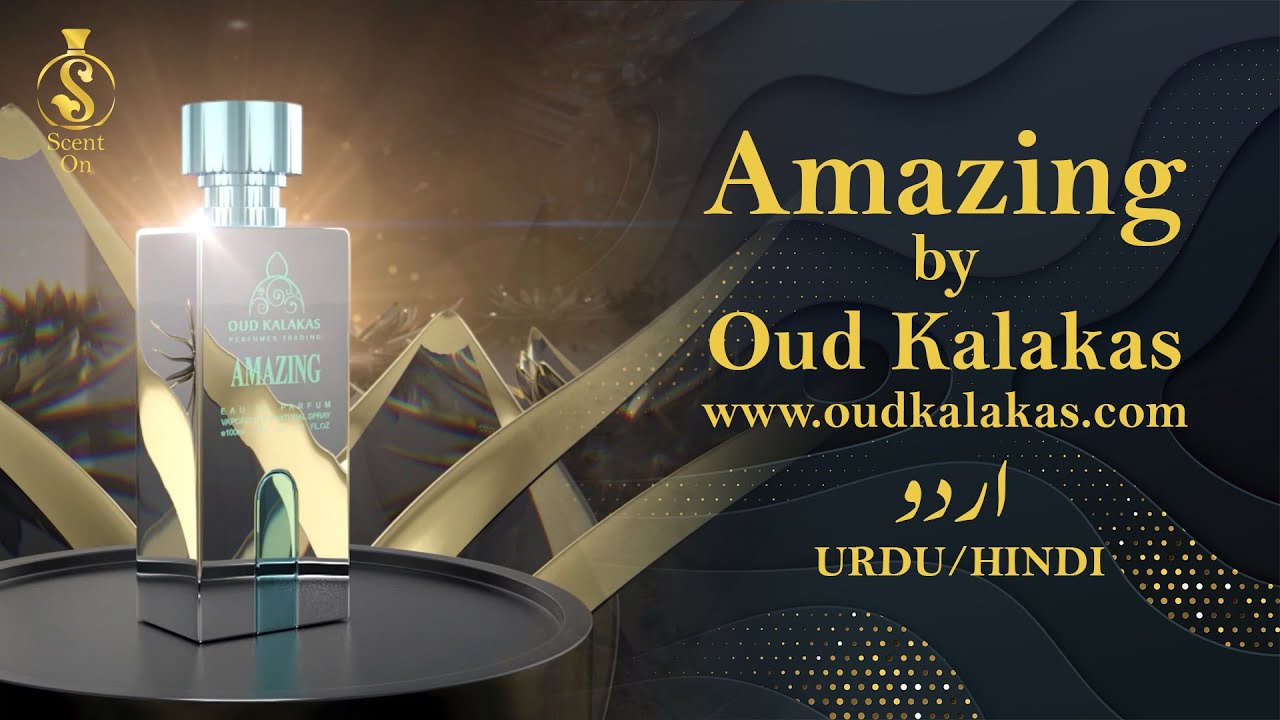 "AMAZING" by "Oud Kalakas" Review in URDU/HINDI YouTube