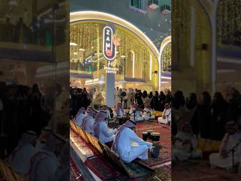 طرب ينبعاوي اسمر يا جميل