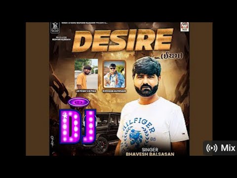 Gujarati new song 𝟮𝟬𝟮𝟱 𝘋𝘦𝘴ire (𝘐𝘤𝘩𝘩a)