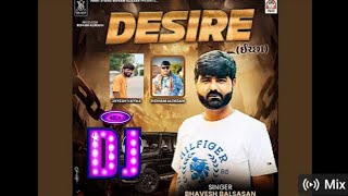 Download Lagu Gujarati new song 𝟮𝟬𝟮𝟱 𝘋𝘦𝘴ire (𝘐𝘤𝘩𝘩a) MP3