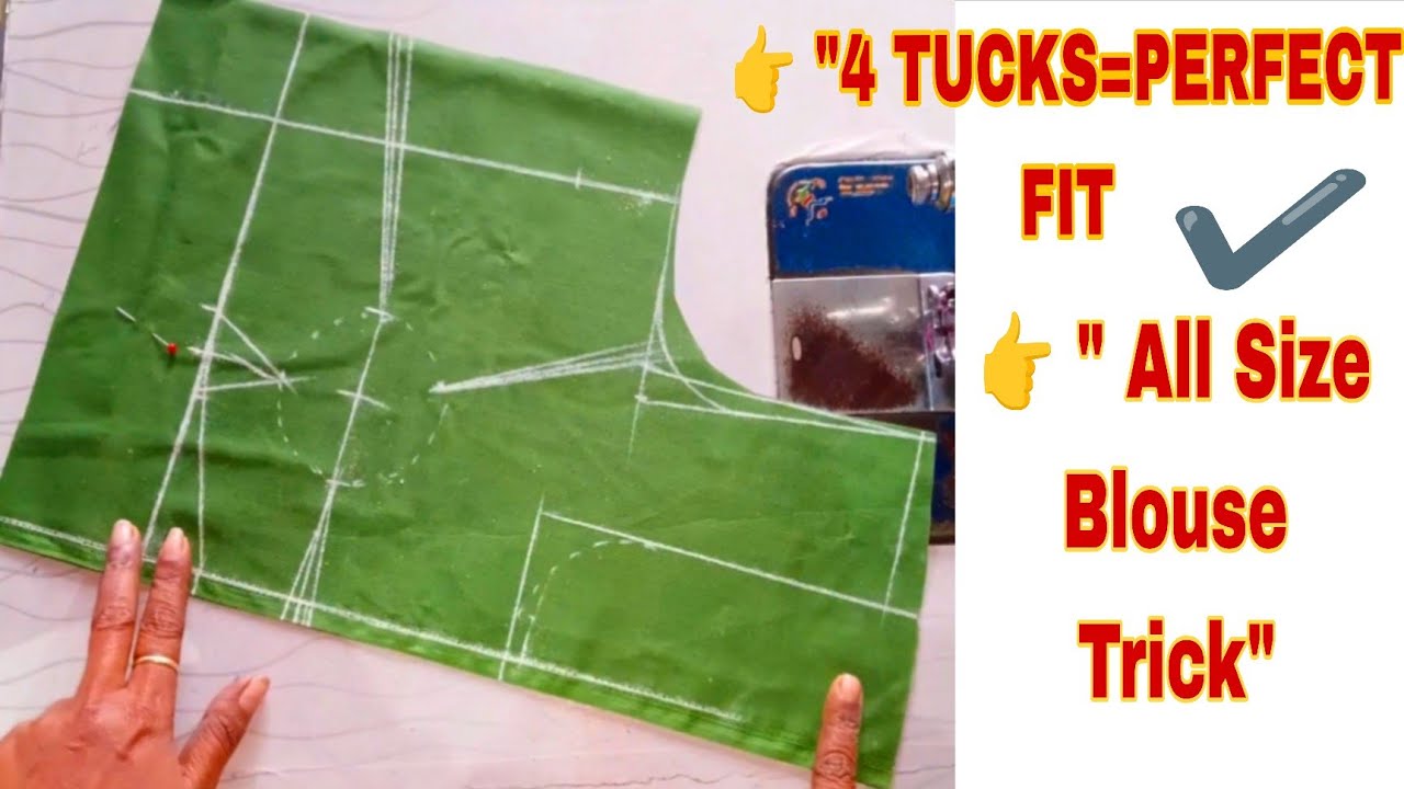Kisi Bhi Size Ke Blouse Me 4 Tucks Lagane Ka Perfect Tarika | Blouse Fitting Tips For Beginners 
