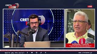 Δομή μεταναστών στο Ηράκλειο: «Θα κινηθούμε νομικά» λένε οι κάτοικοι στις Μαλάδες