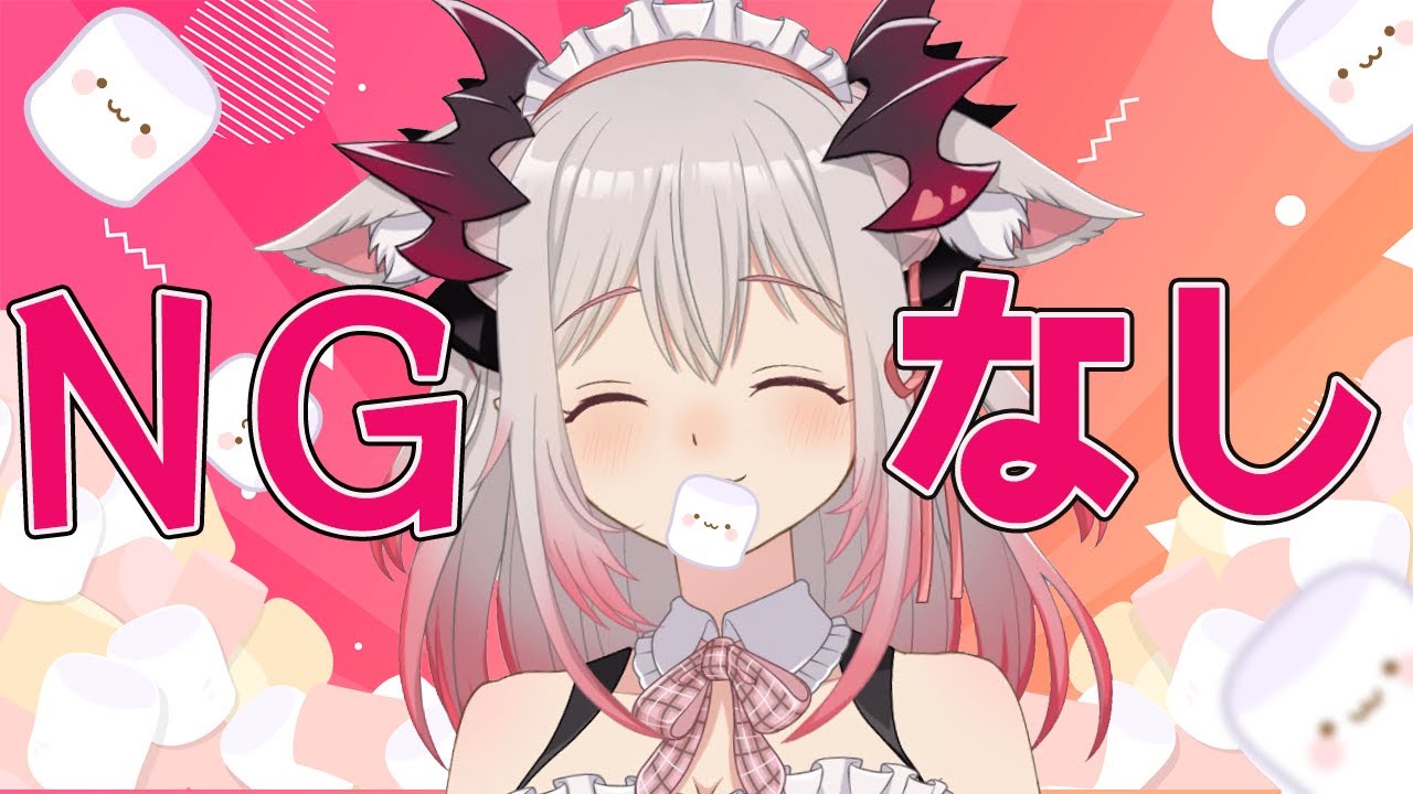 NGなし】周防パトラの正体を暴く！！！This is who I am.【周防パトラ