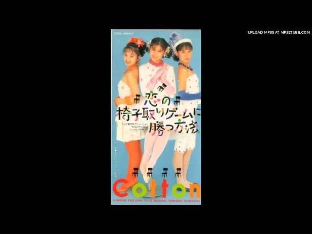 谷内智美（Cotton）