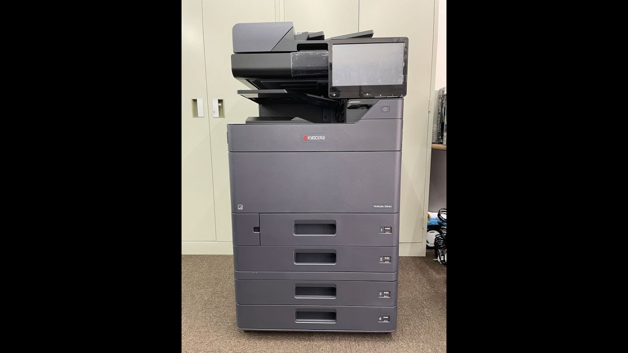 KYOCERA　カラー複合機　中古 京セラ 中古カラー複合機 TASKalfa2554ci 使用枚数少 - YouTube