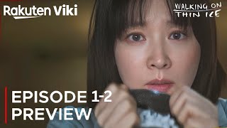 Walking On Thin Ice Episode 1-2 Preview Eng Sub Lee Young Ae Kim Young Kwang