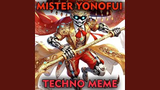 I Need a Lawyer (2025)