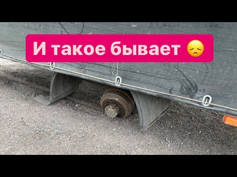 Че за шум🤦‍♂️ Коллега поломался. - YouTube