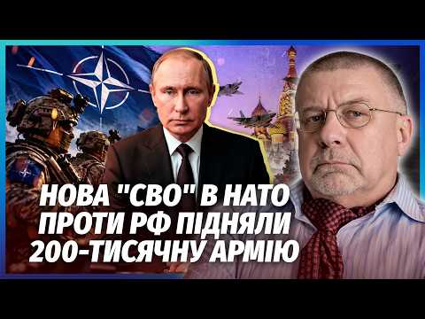 🚀ФЕДОРОВ: ЗЛИВ З КРЕМЛЯ ПРО НОВЕ ВТОРГНЕНЕЯ! ЦЕ НЕ ВСТИГЛИ ВИДАЛИТИ. Ось де буде ЩЕ ОДНА ВІЙНА