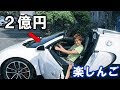 一発屋芸人たちの華麗な転身　5選
