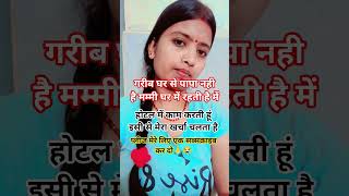 Organize Your Home with These Must-Have Smart appliance-116 #shorts