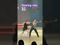 Dancing lady #dance #happydance #trending #shorts #viral #foryou #beautiful #yt