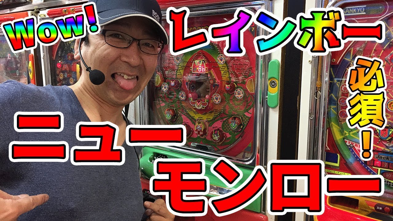 始まりの町　2枚 エクストラパック 第47弾 ぜくげ～これくしょん＋あぺんど ｜ Z
